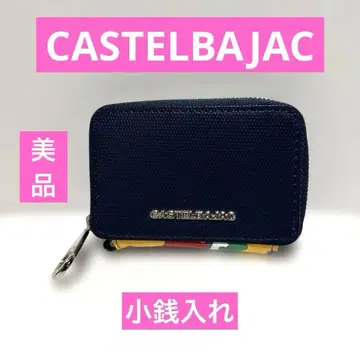 새상품급 CASTELBAJAC 네이비 코인 케이스