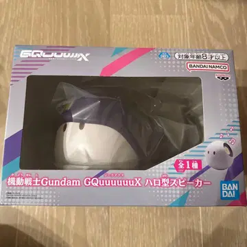 새상품 기동전사 Gundam GQuuuuuuX 할로형 스피커