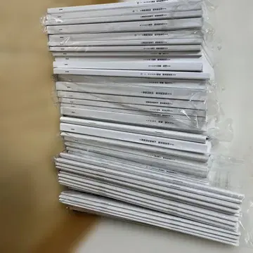 2025년도 재무제표론 일식