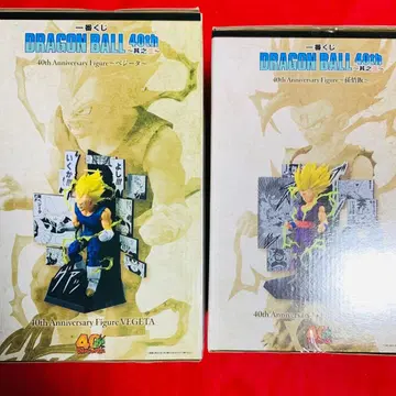 제일복권 드래곤볼 B상 베지터 C상 손오반 2종 세트 피규어