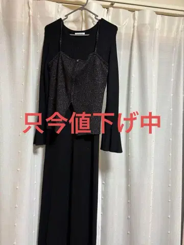 NATURAL BEAUTY BASIC 블랙 롱 원피스