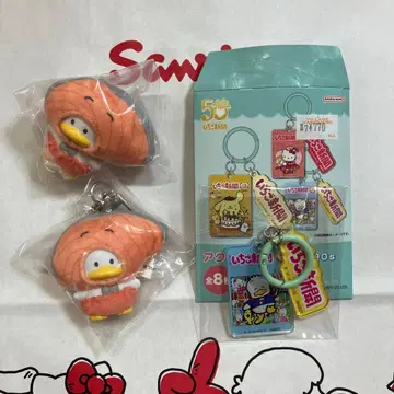 페클 산리오 치비토모 오카즈