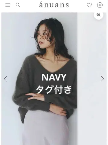 anuans 라쿤 폭스 2way 넥 풀오버