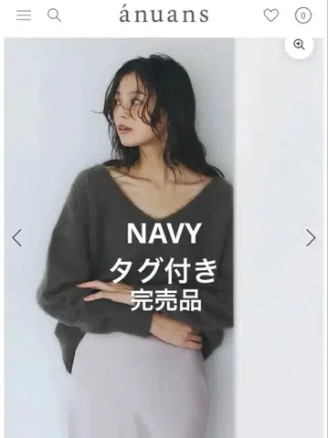 anuans 라쿤 폭스 2way 넥 풀오버