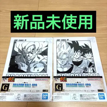 드래곤볼 A4 클리어 파일 2장 세트 제일복권 G상