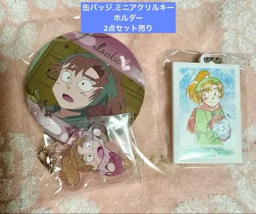 닌타마 란타로 젠포지 잇사쿠 트레이딩 참부착 캔뱃지 미니 아크릴 키링