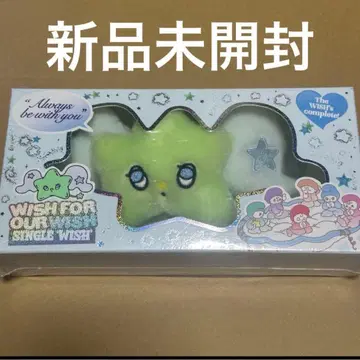 [ 미개봉 새상품 ] NCT WISH 위츄 WICHU 슈링크 포함