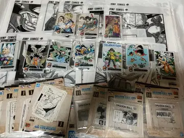 드래곤볼 이치방쿠지 세트