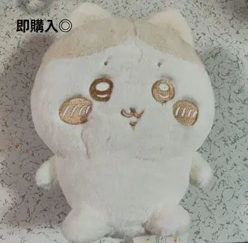 치이카와 (먼작귀) 누이팔레트 봉제 인형 하치와레