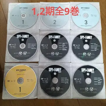 스파이 패밀리 DVD 전권 세트