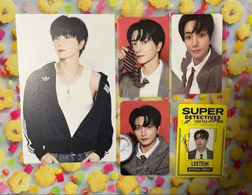 super junior 시그 2026 이특 특전 포함