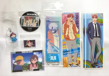 단단단 지지 굿즈 세트