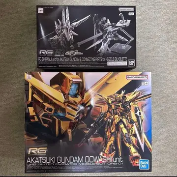 RG 아카츠키 건담 오오와시 장비 & 시라누이 팩