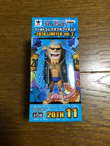 [ 프랭키 ] 원피스 콜렉터블 20TH LIMITED 미개봉