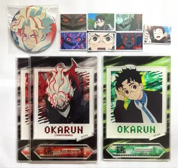 단다단 오카룬 굿즈 세트