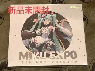 HATSUNE MIKU EXPO 10th Anniversary E.P.