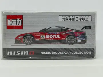 닛산 온라인 한정판 토미카 MOTUL AUTECH Z
