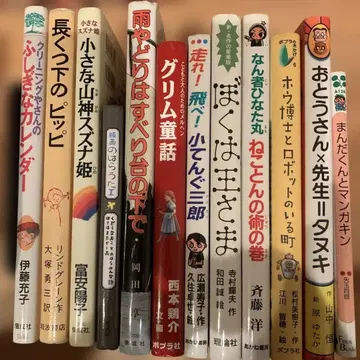 그림 중급 2026년도 서적 12권 세트 독서와 사고력