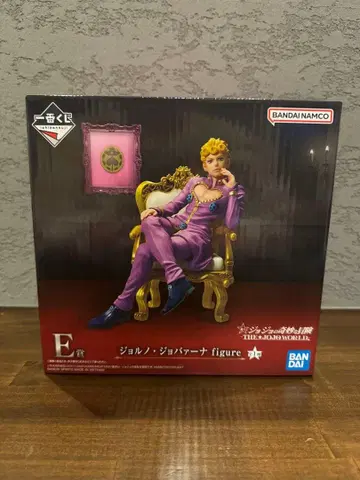 제일복권 죠죠의 기묘한 모험 -THE JOJO WORLD-