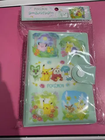 레어 새상품 포켓몬 씰 바인더 씰북