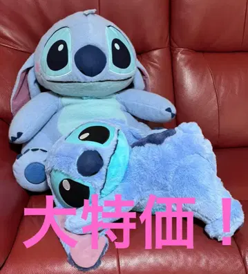 디즈니 스티치 BIG 봉제 인형 2세트