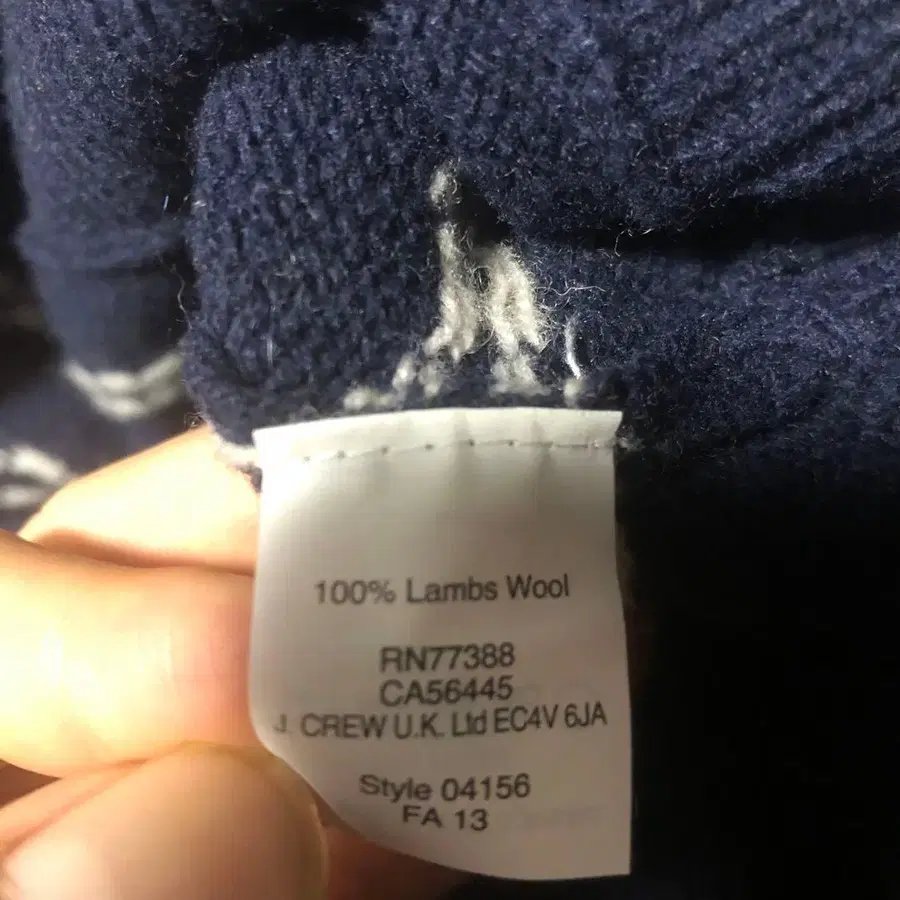 5번째 상품 이미지