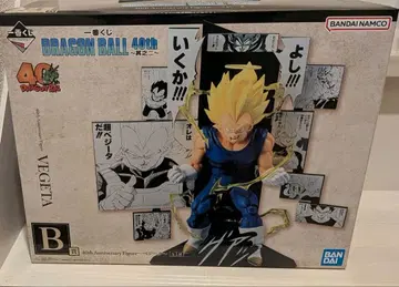 제일복권 DRAGON BALL 40th ~그 두 번째~ B상 베지터