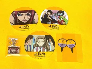 기어스 PABLO 콜라보 세트