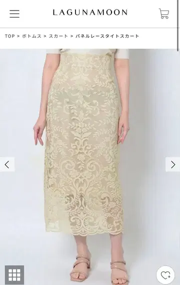 Lagunamoon 라그나문 패널 레이스 타이트 스커트