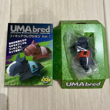 UMA bred 피규어 컬렉션 vol.1 송 라인