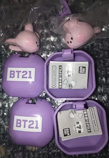 BT21 푹신푹신 반지 COOKY 2개 가챠폰