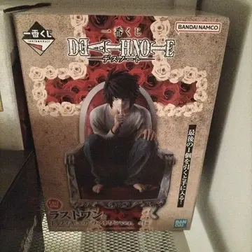 제일복권 라스트 원상 L 피규어