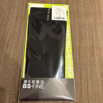 입는 온열욕 BS 파인 레그 워머 블랙 프리 사이즈