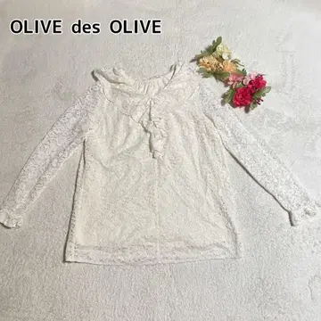 OLIVE des OLIVE 레이스 블라우스 LL 빅 사이즈 프릴