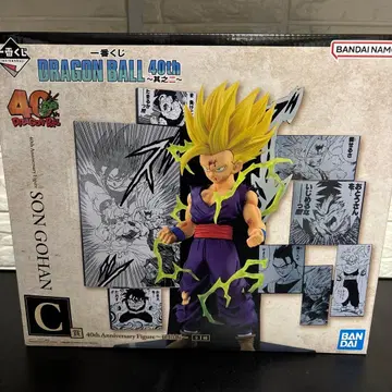 제일복권 드래곤볼 DRAGON BALL 40th 그 두 번째 C상 손오반