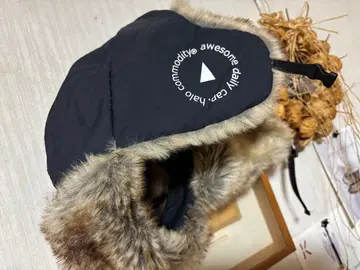 할로코모디티 플라이트 캡