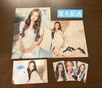 hearts2hearts 시즌 그리팅 스텔라 묶음 판매 sm 봉입 하투하