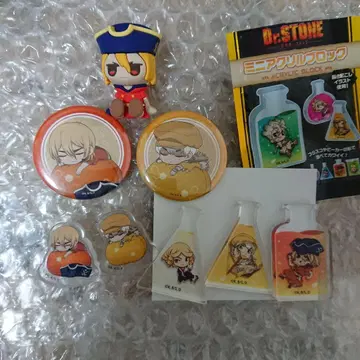 Dr.STONE 후와민 다이소 나나미 류스이 니시엔지 우쿄 프랑수아