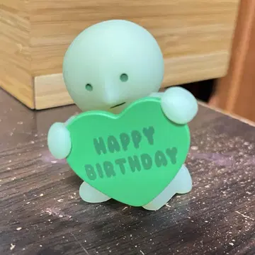 스미스키 메시지스키 벌스데이 시리즈