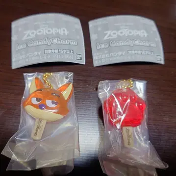 주토피아 아이스캔디 참 2종 세트 닉 아이스