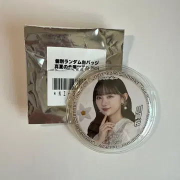 노기자카46 카와사키 사쿠라 캔뱃지