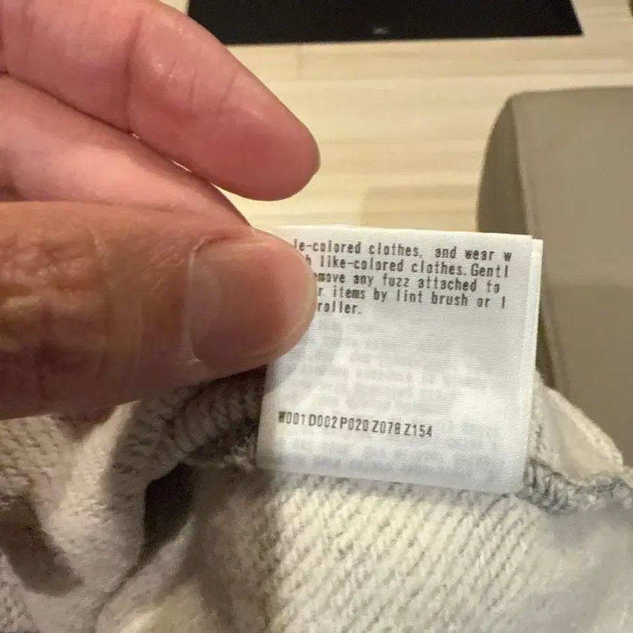 8번째 상품 이미지