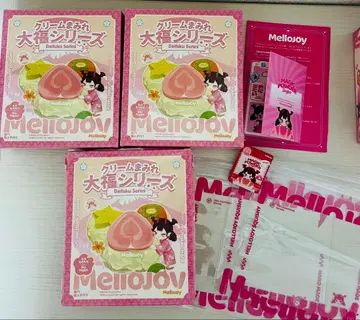 mellojoy 크림 범벅 대복 미개봉 새상품 3개