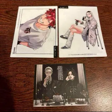 최저가 점프 SQ 2025년 3월호 극락가 부록 캐릭터 카드 2장 세트