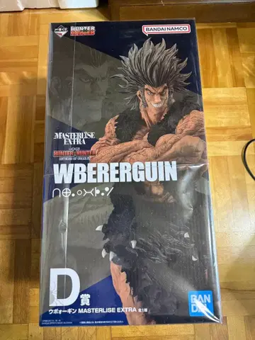 HUNTER x HUNTER 제일복권 D상 우보긴 피규어 미개봉