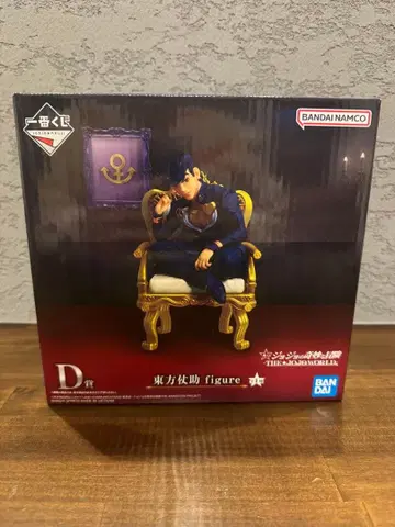 제일복권 죠죠의 기묘한 모험 -THE JOJO WORLD-