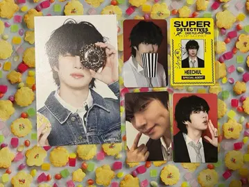 슈퍼주니어 희철 시그리2026 특전 트레이딩 카드 포함