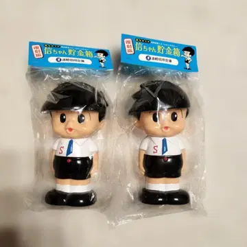 신짱 인형형 저금통 2개 세트