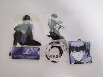 괴수8호 호시나 소우시로 아크릴 스탠드