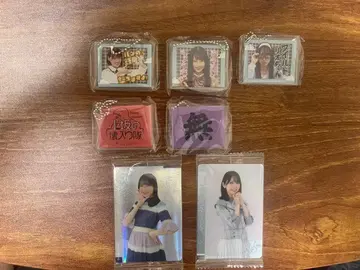 히나타자카46 굿즈 7개 세트